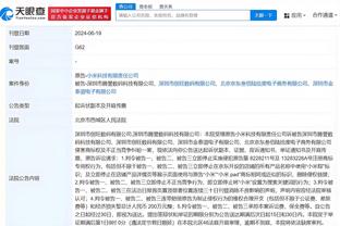 开云在线官方入口网址是什么截图1